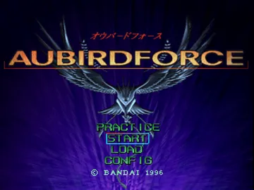 Aubirdforce (JP) screen shot title